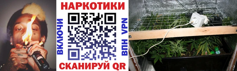 Где можно купить наркотики Саратов МАРИХУАНА  blacksprut tor  Alpha-PVP  Гашиш  COCAIN  Мефедрон  АМФ 