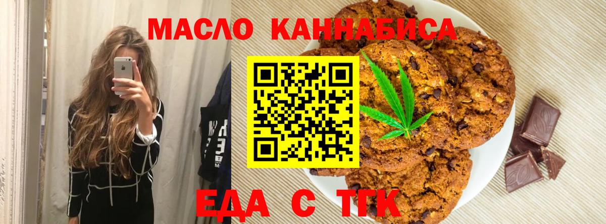 ГАШ Саратов