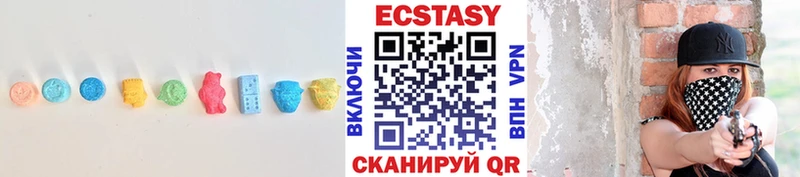 кракен сайт  где можно купить наркотик  Саратов  Ecstasy VHQ 