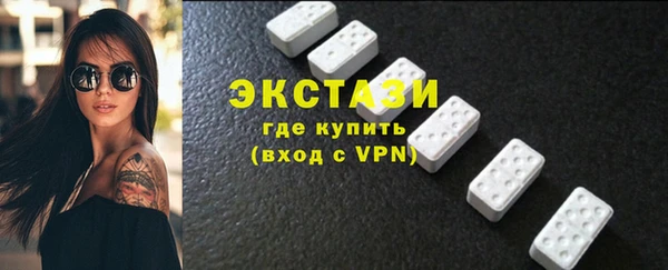 дистиллят марихуана Липки