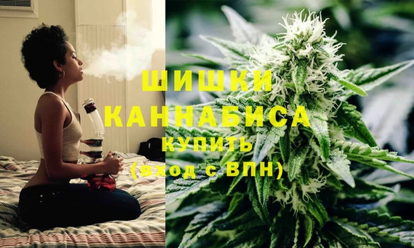первитин Лихославль