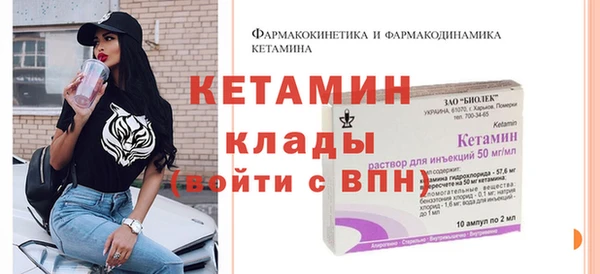 дистиллят марихуана Липки