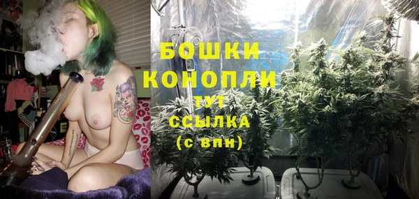 первитин Лихославль