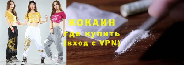 дистиллят марихуана Липки