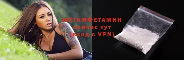 дистиллят марихуана Липки