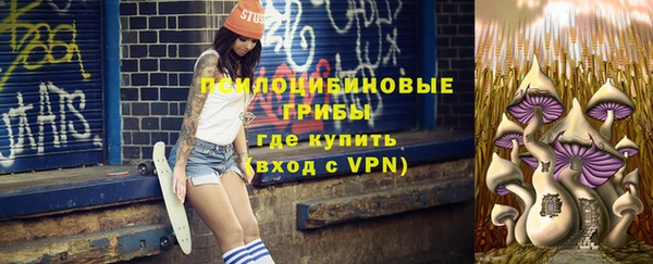 меф VHQ Новокубанск