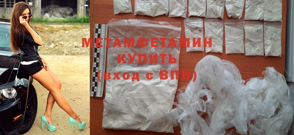 дистиллят марихуана Липки