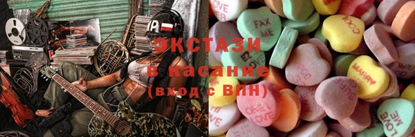 первитин Лихославль
