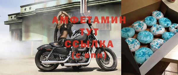 ALPHA PVP Лиски