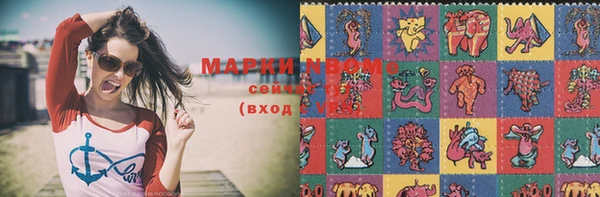 дистиллят марихуана Липки
