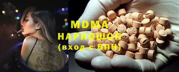 первитин Лихославль