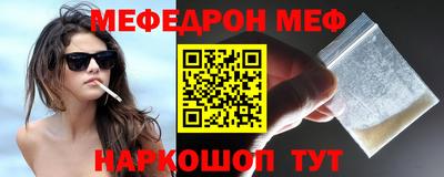 трава Дубна