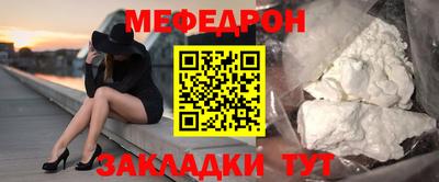 сатива Донской