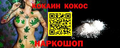 прущие крисы Заволжье