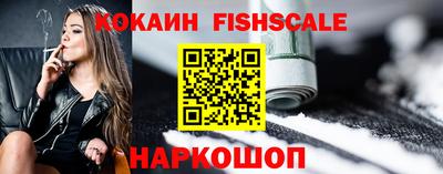 сатива Донской