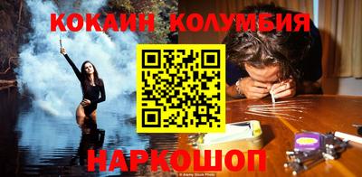 марихуана Заводоуковск