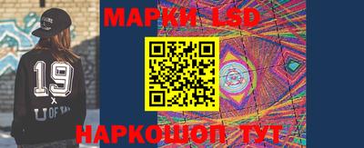 марихуана Заводоуковск