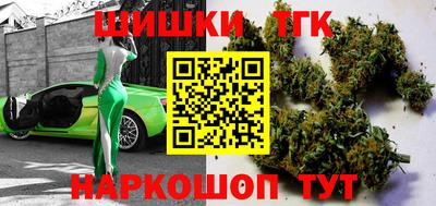 трава Дубна