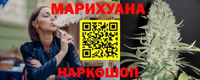 трава Дубна