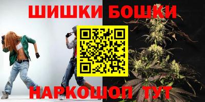 прущие крисы Заволжье