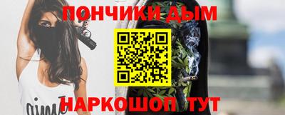 прущие крисы Заволжье