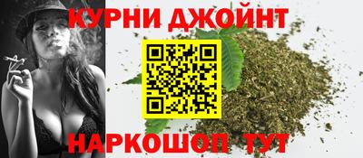 трава Дубна