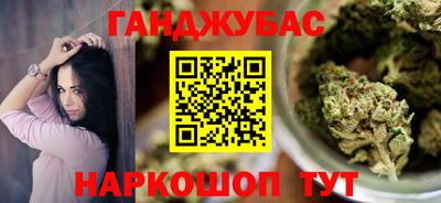 прущие крисы Заволжье