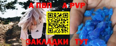 сатива Донской