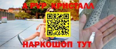 марихуана Заводоуковск