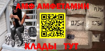 марихуана Заводоуковск