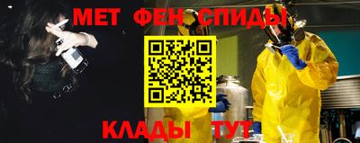 прущие крисы Заволжье