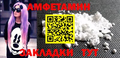 марихуана Заводоуковск