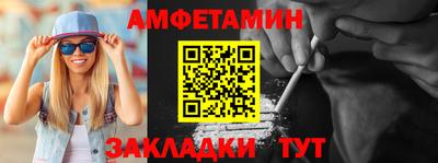 трава Дубна