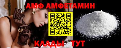 марихуана Заводоуковск