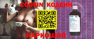 сатива Донской