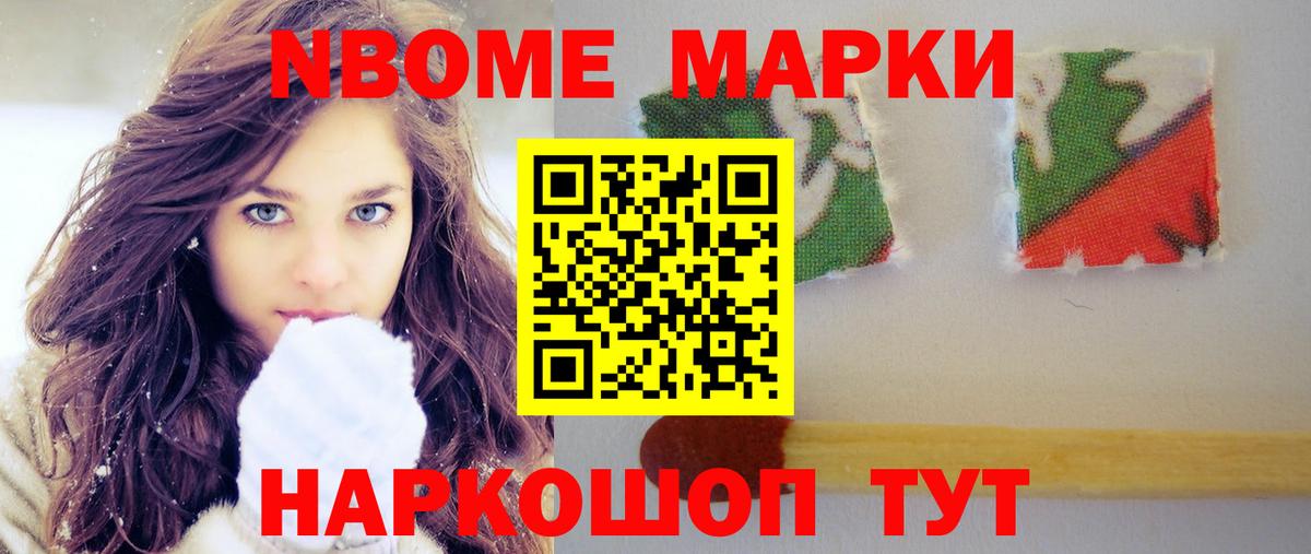 ЛСД экстази ecstasy  Вход с VPN  LSD-25 экстази ecstasy  Лсд 25 экстази  Саратов 